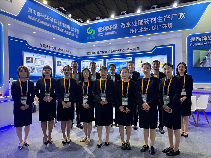 Mae Henan SECCO yn arddangos atebion trin dŵr arloesol yn y 27fed Expo Diogelu Amgylcheddol Rhyngwladol Shanghai