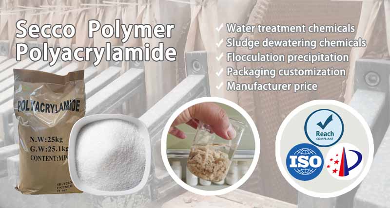 Canllaw R&ocirc;l a Dewis Polyacrylamide mewn Ddyfrhau Sludge